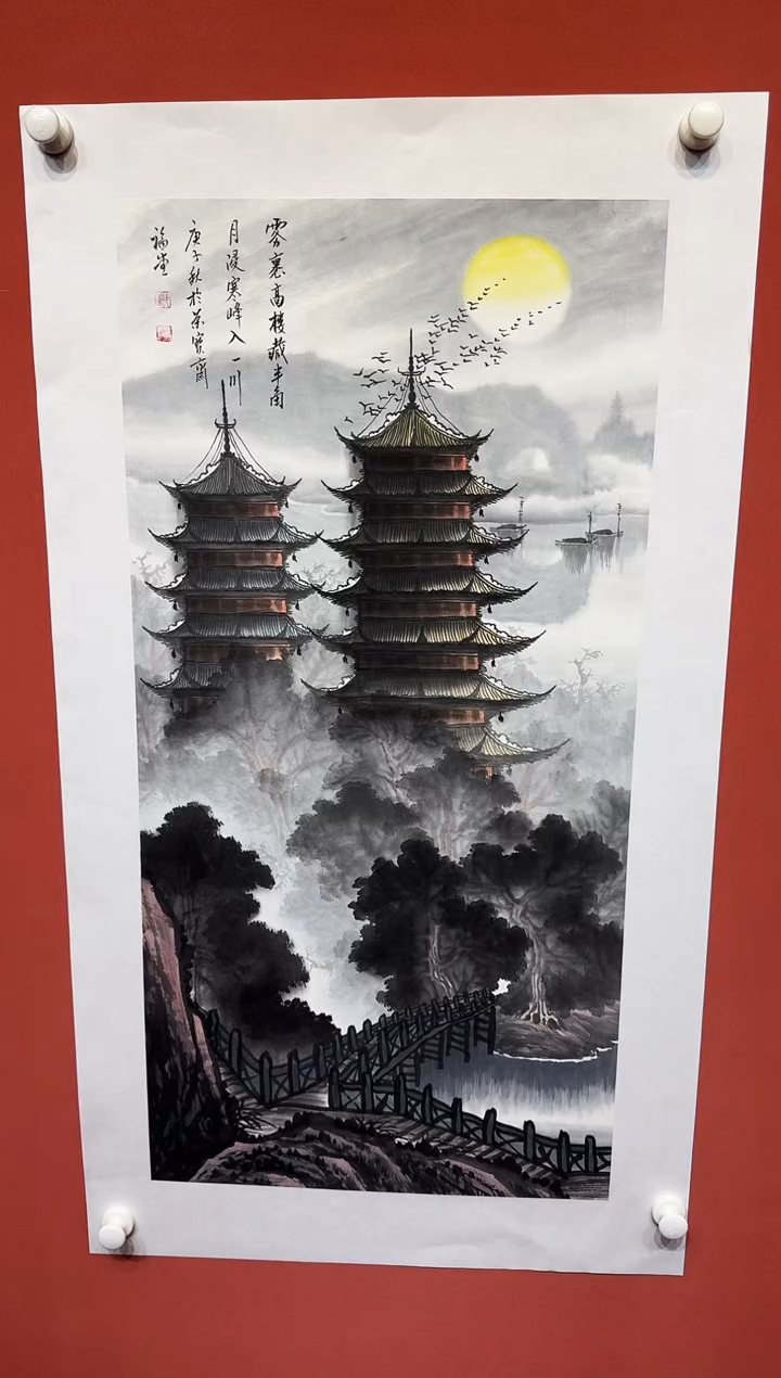 国画湖社画会/谢福堂-11-23-33