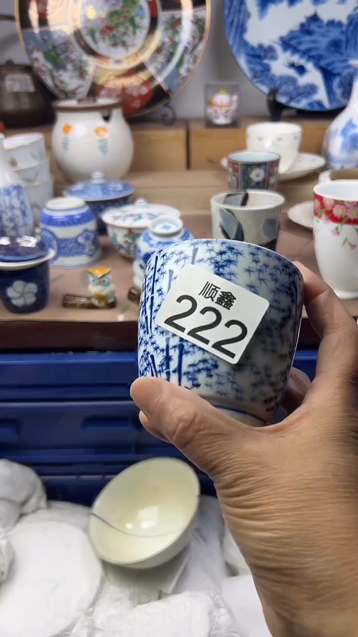 陶瓷远***色顺鑫工艺品店闪购