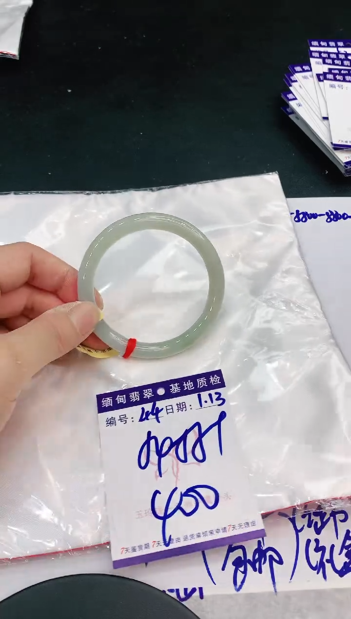 【闪购商品】翡翠手镯未镶嵌1111111111111