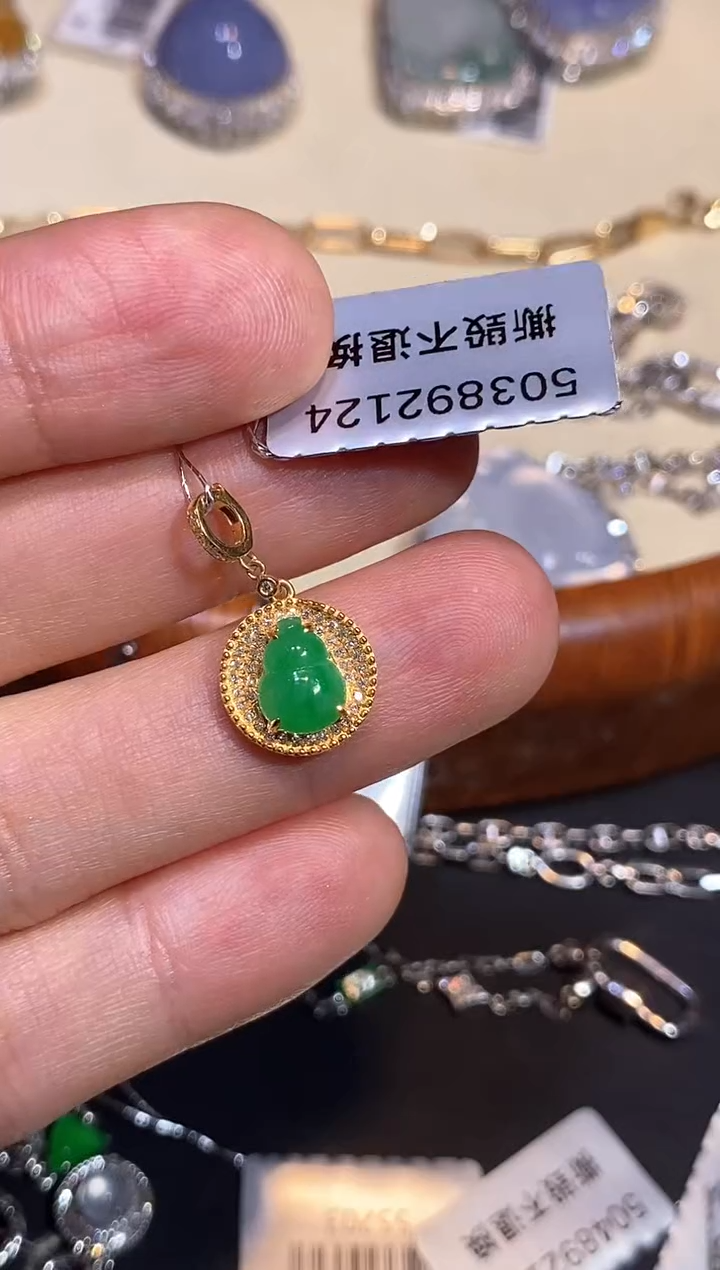 翡翠18K金镶嵌吊坠(不含链)吊坠