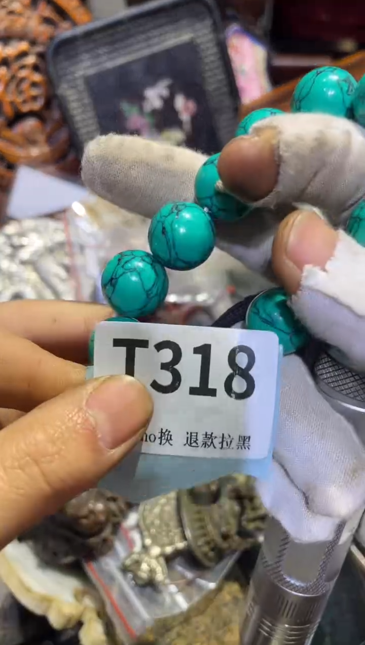 瓷片玄*表妹链接火爆热卖