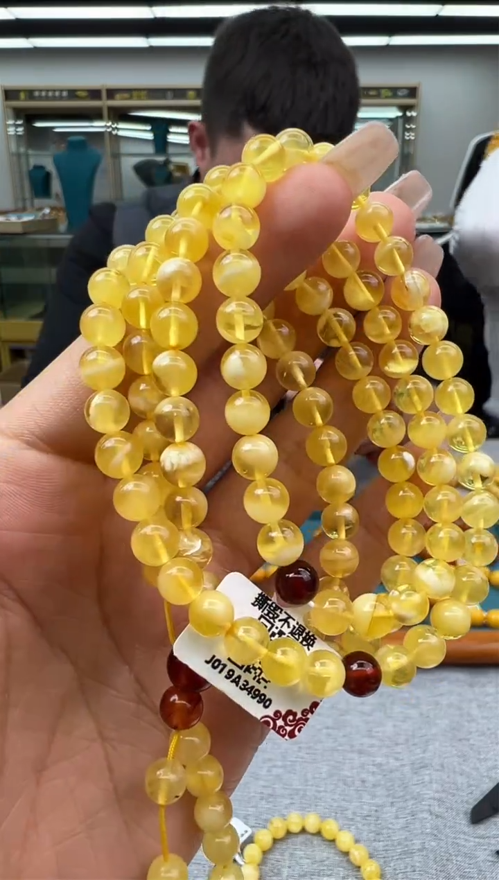 【闪购商品】琥珀颈饰未镶嵌125秒拍号