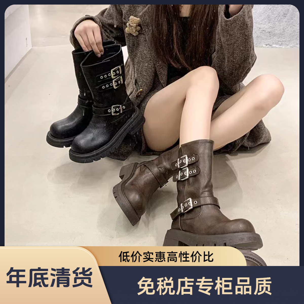 【专柜品质清货】501-523马丁靴保暖中筒马丁靴增高春秋高帮加绒