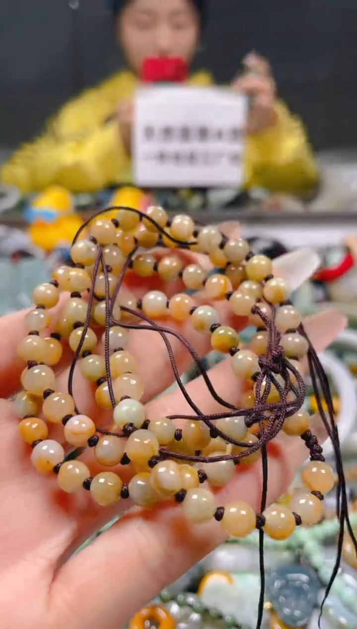 【闪购商品】翡翠颈饰未镶嵌6-7MM/T/翡翠A货一图一物