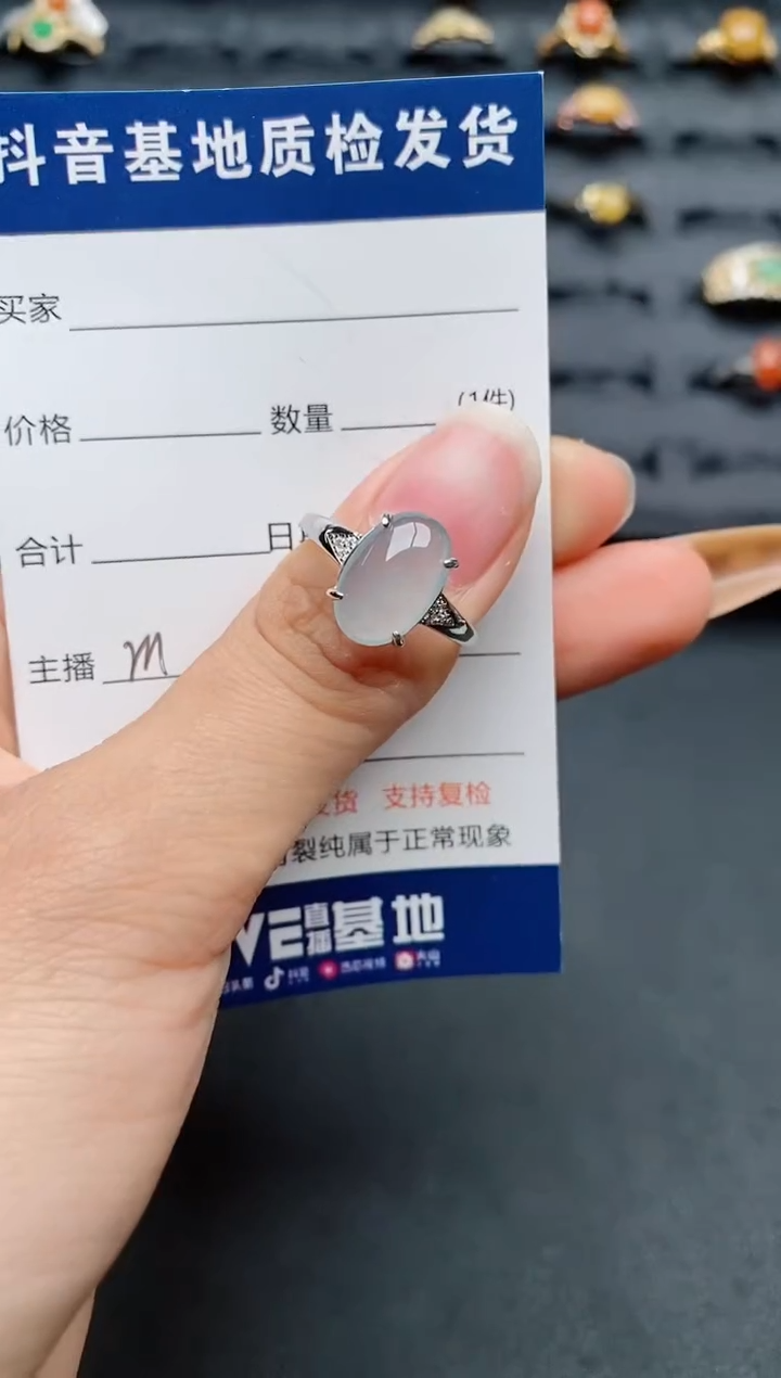 【闪购商品】翡翠戒指银S925镶嵌............