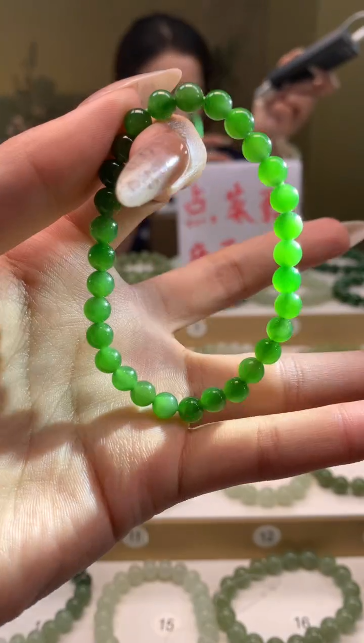 【闪购商品】和田玉手串未镶嵌B06 碧玉手串，多样性发其一