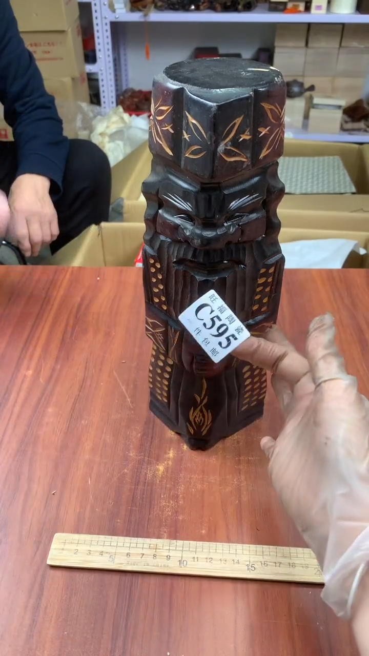 瓷片超***师校长家陶瓷杂项籈选