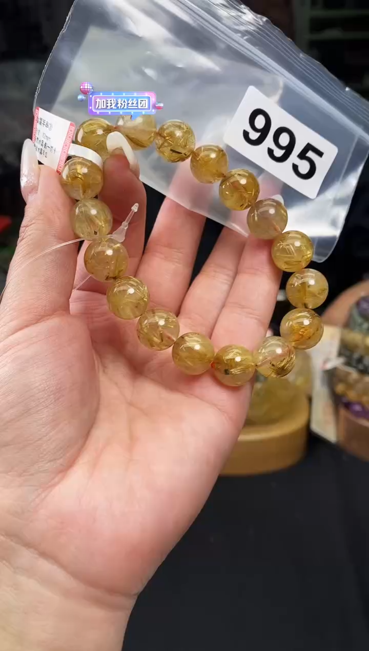 【闪购商品】水晶手串未镶嵌手串995