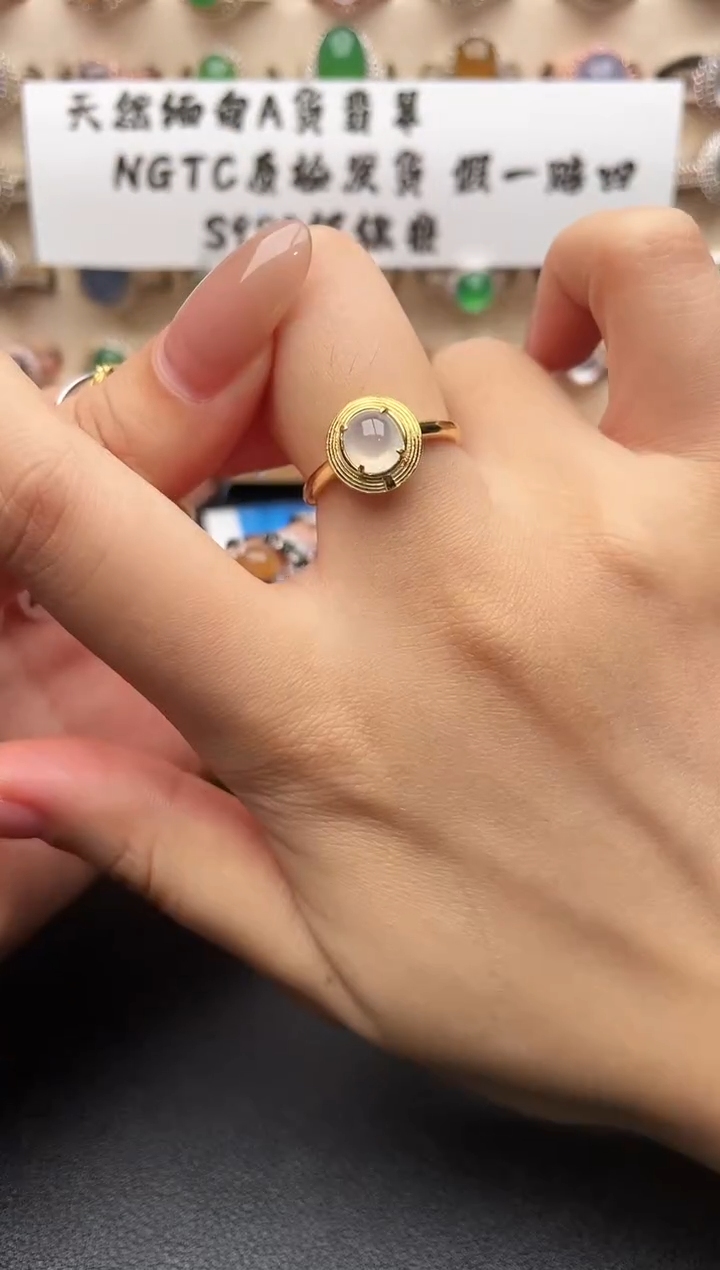 银S925镶嵌戒指翡翠一物一证一礼盒