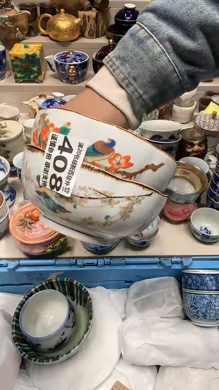 【闪购商品】龙弟嘎嘎漏的啊啊啊啊