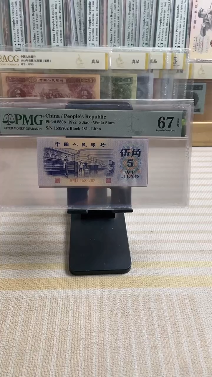 【闪购商品】平水纺织67分无4不挑号！！！！