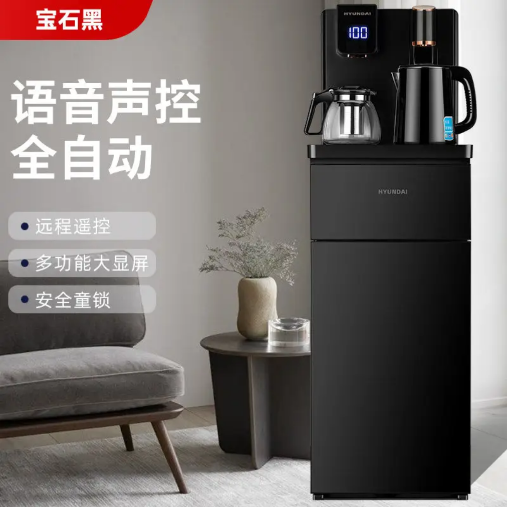 安吉尔 高端智能语音茶吧机