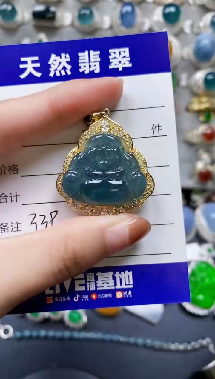 【闪购商品】翡翠颈饰银S925镶嵌0339