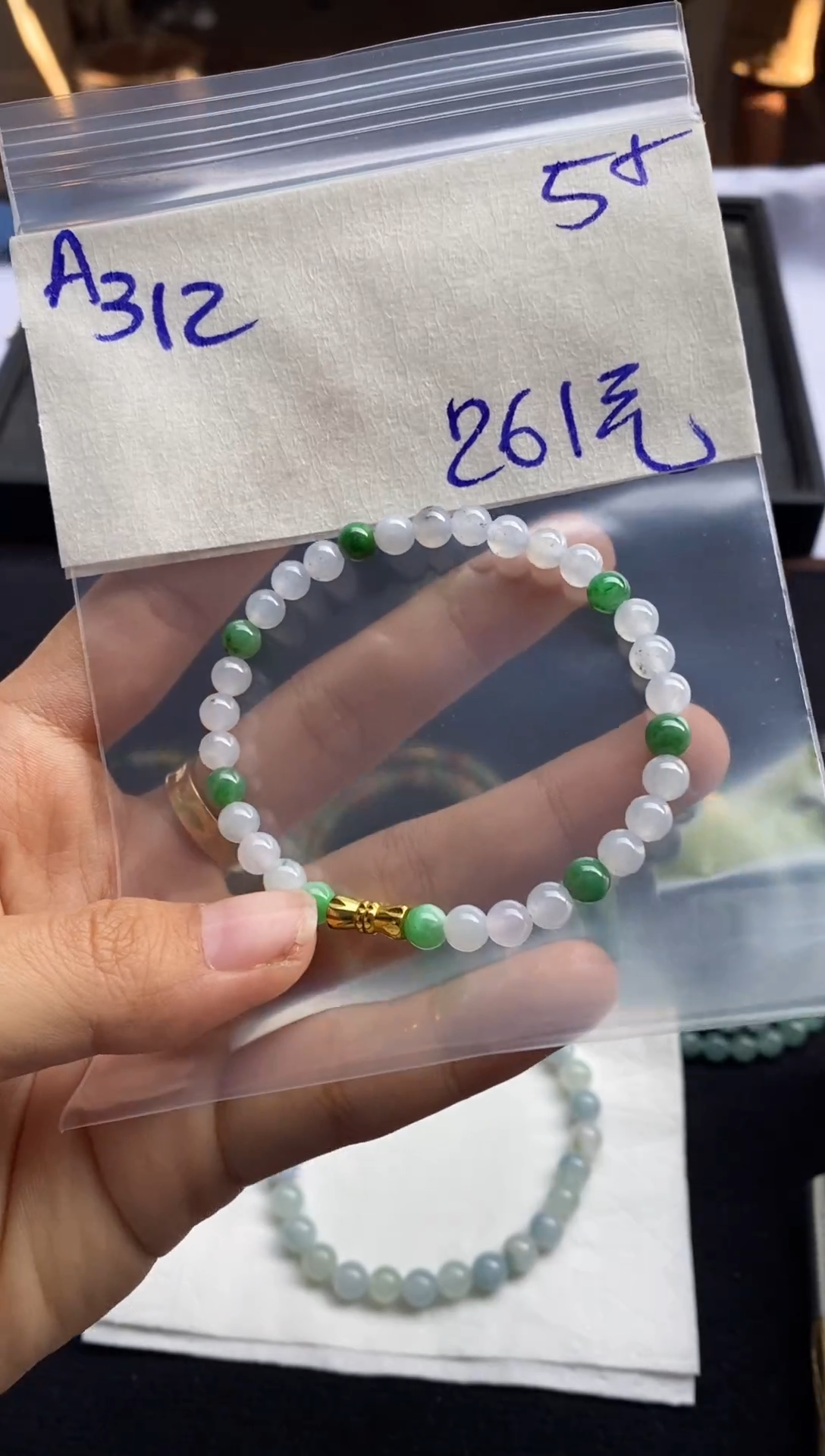 【闪购商品】定制翡翠未镶嵌缅甸天然翡翠手串