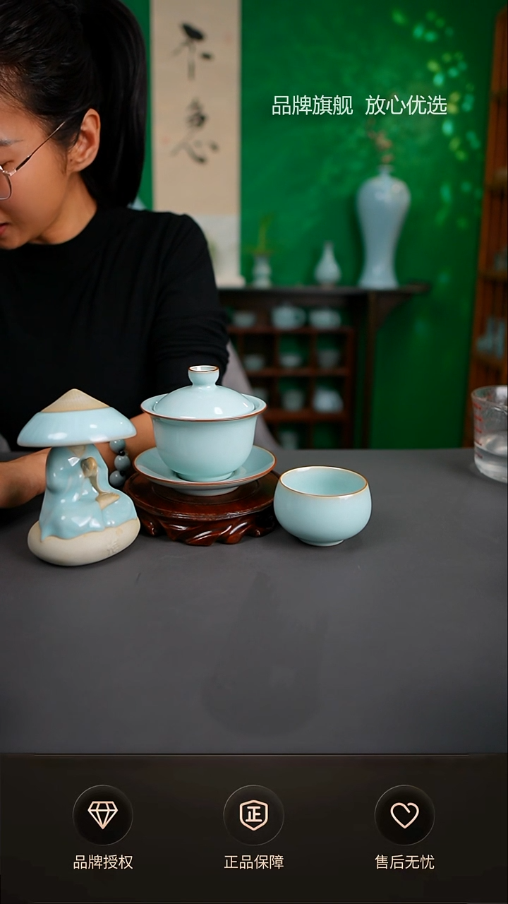 一级铜口大元宝 冰心杯 福利静坐常思