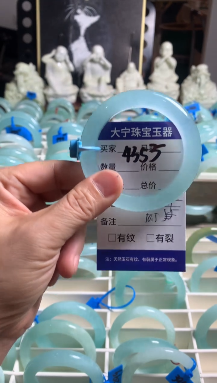 蛇纹石玉未镶嵌手镯4355