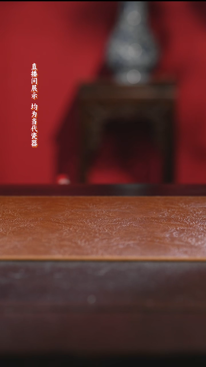 陶山****2御窑元华堂茶具链接