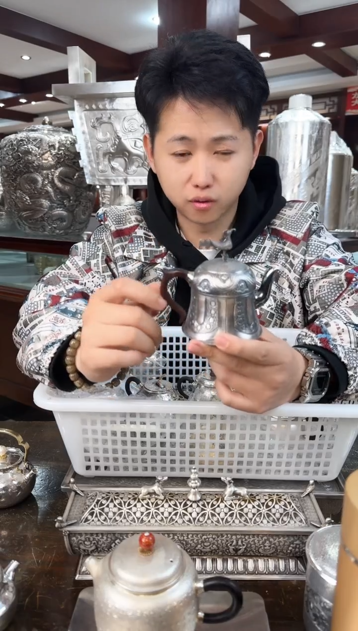 【闪购商品】足银999精工太阳鸟青铜铃铛泡茶壶