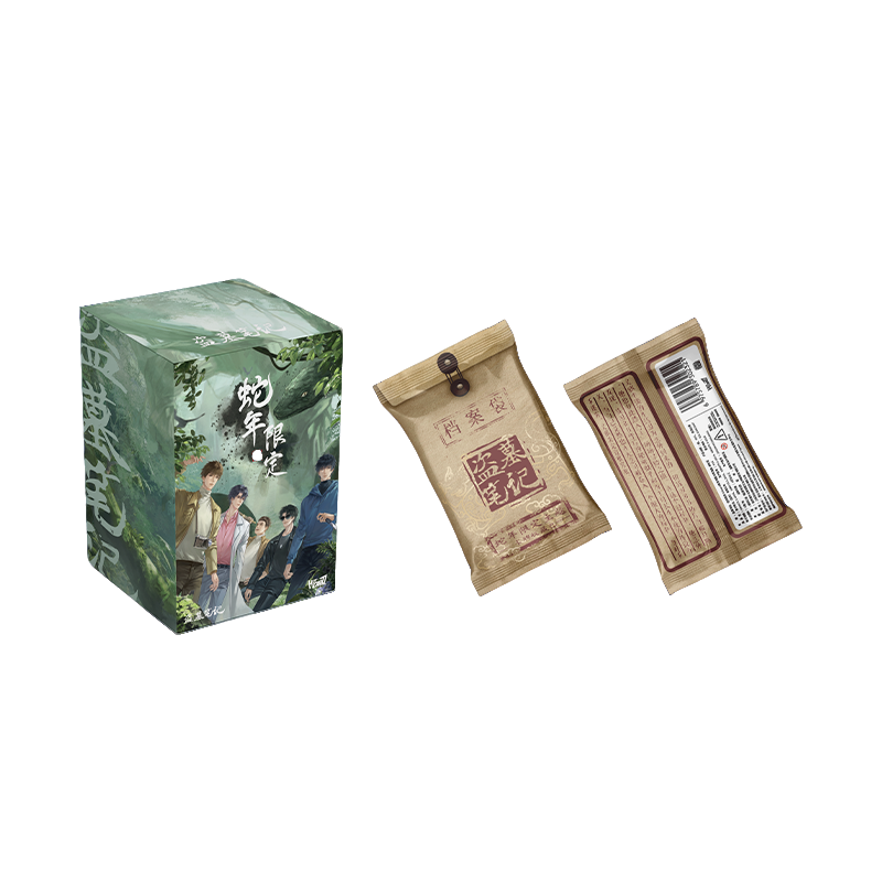 【拆包/盒】Hitcard《盗墓笔记》蛇年限定系列尊享收藏卡牌 万视