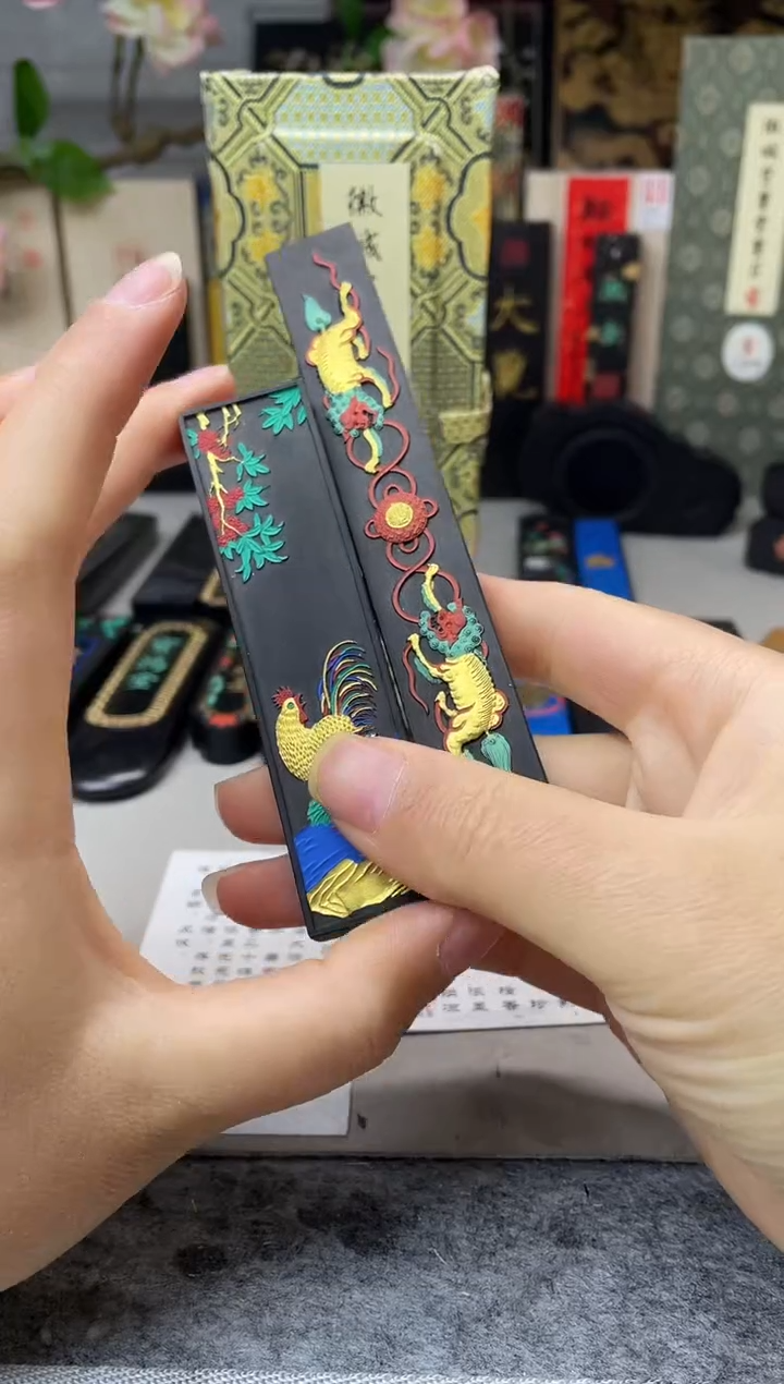 宝墨堂 双师+金榜题名