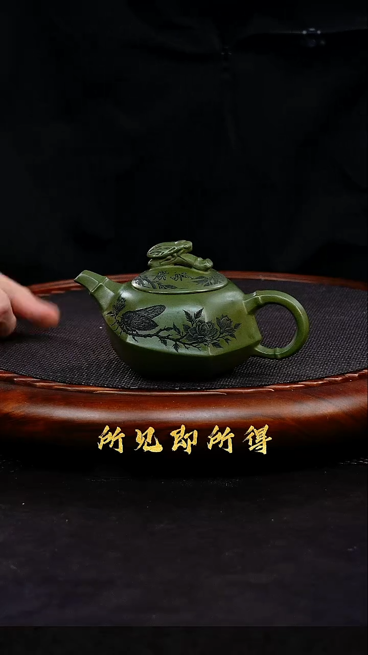 茶壶紫砂1           