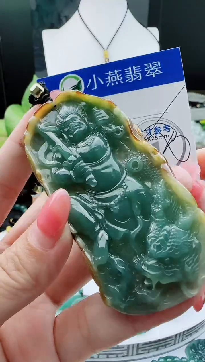 【闪购商品】翡翠颈饰未镶嵌11111111