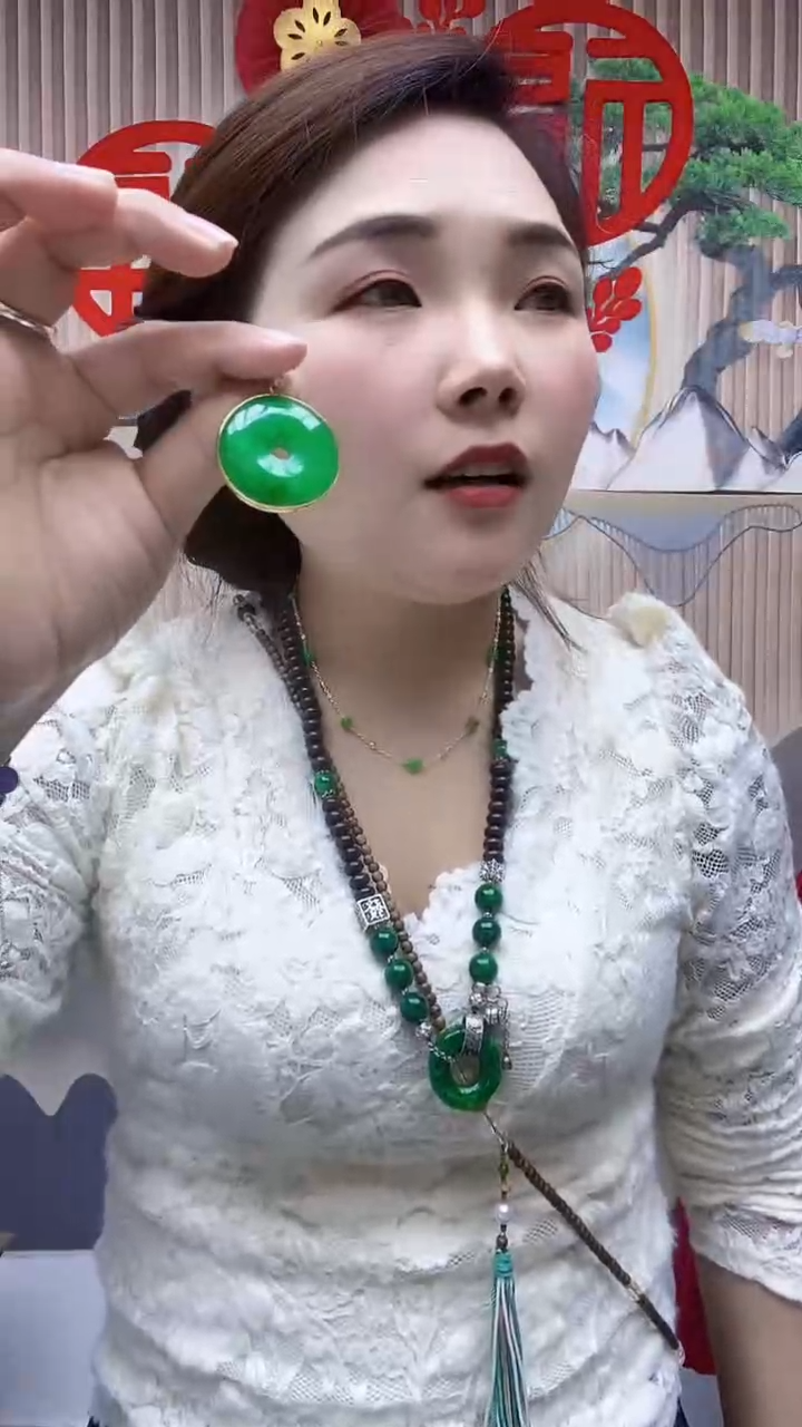 【闪购商品】翡翠颈饰未镶嵌A21DADADAD