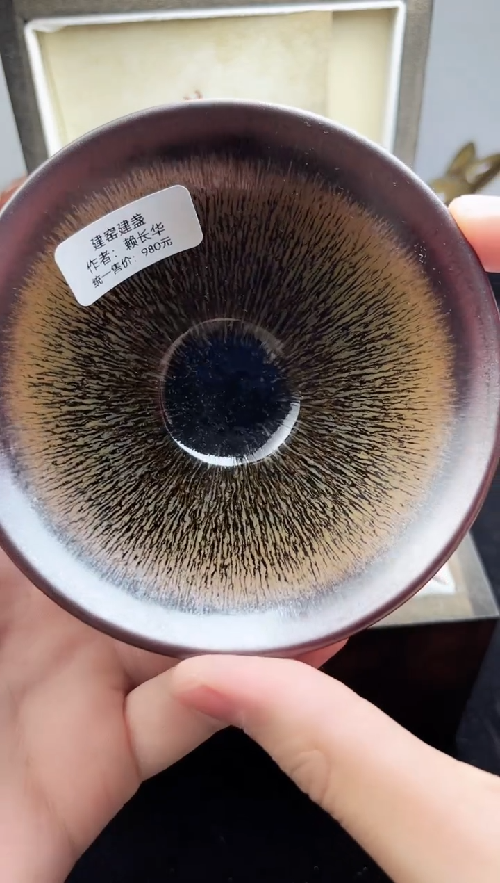 【闪购商品】茶盏带礼盒244高端茶器主人杯