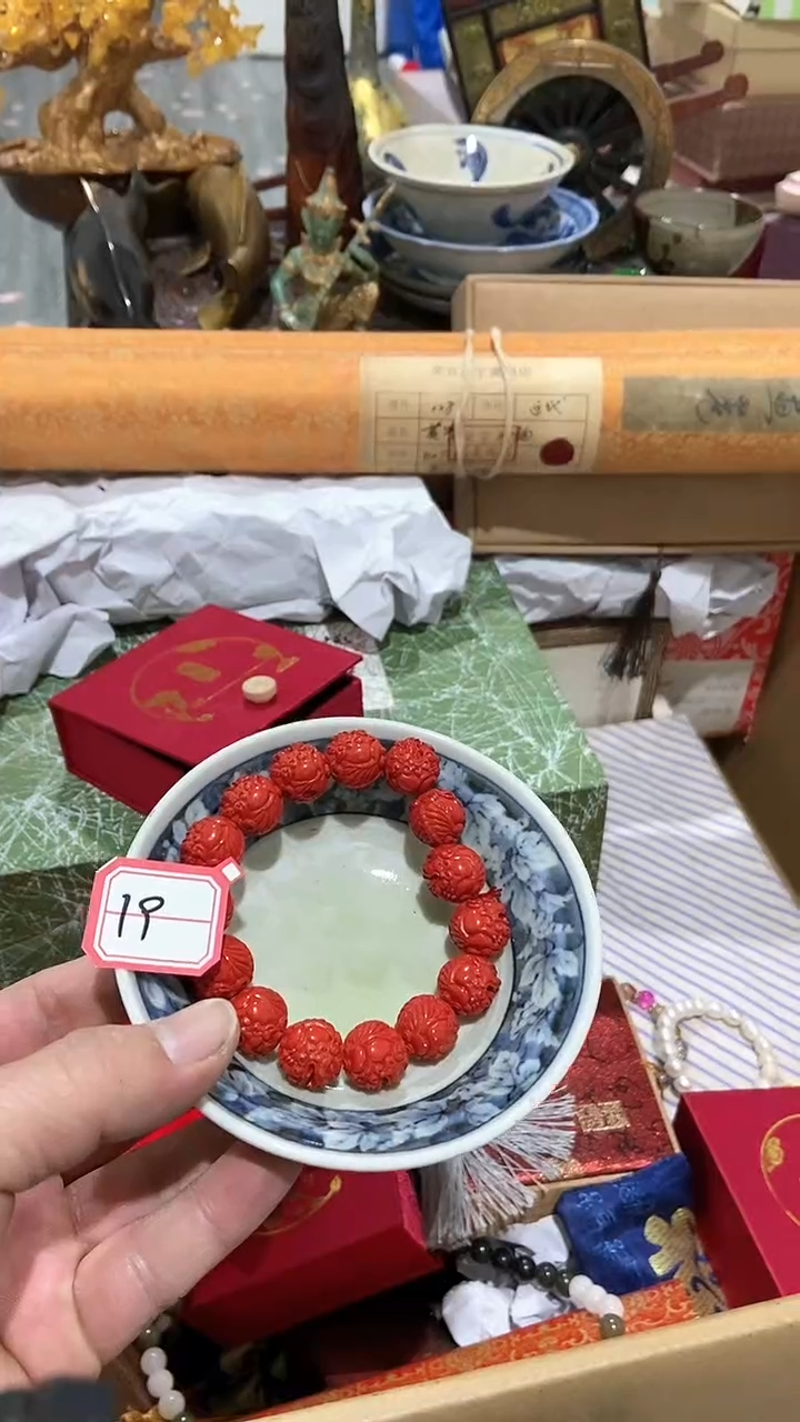 【闪购商品】瓷片瓷瓷瓷瓷瓷瓷瓷瓷瓷瓷瓷