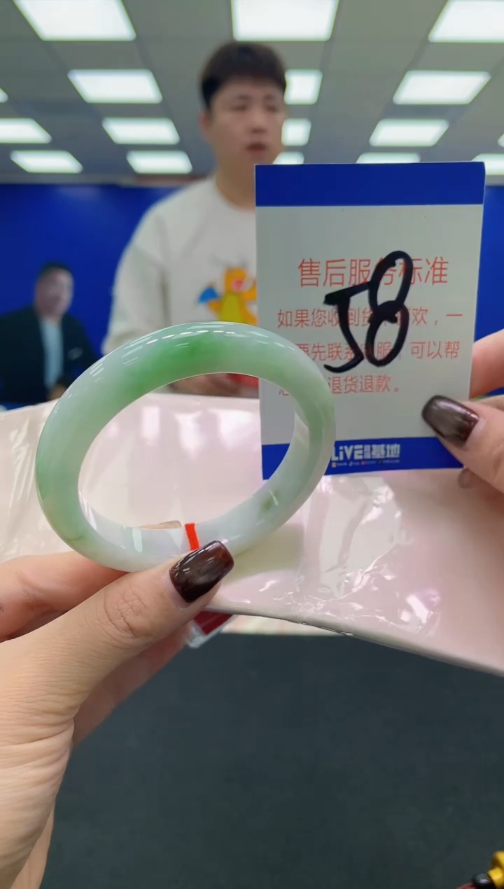 未镶嵌手镯翡翠AAAAAAAAAA