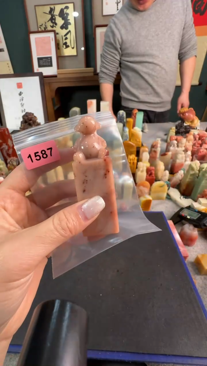 【闪购商品】青田石印石1587编号编号