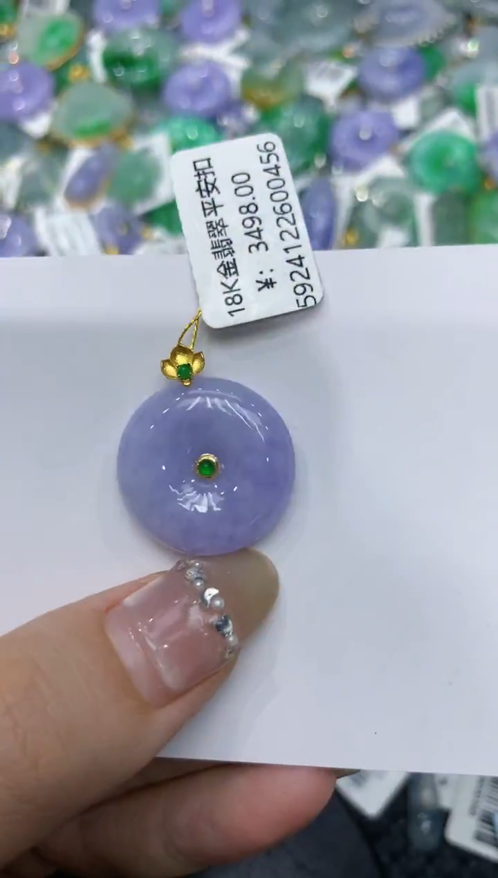 【闪购商品】翡翠颈饰18K金镶嵌222222222