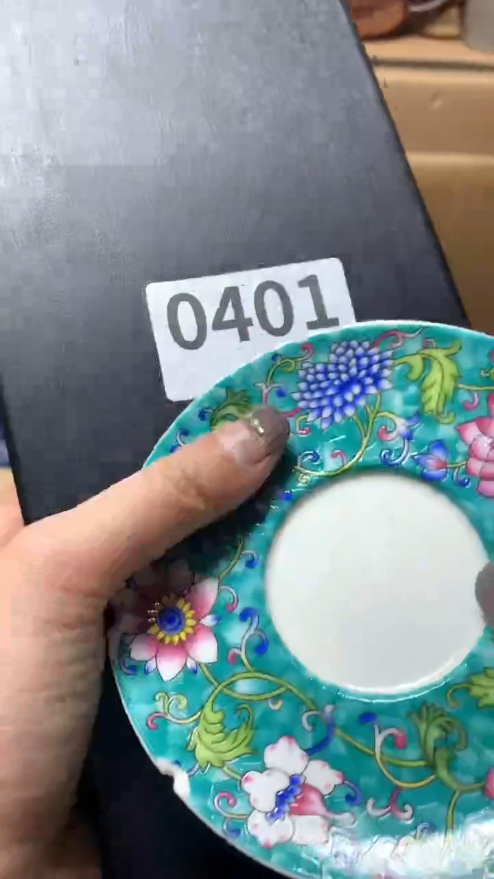 【闪购商品】瓷器默认微瑕瓷器