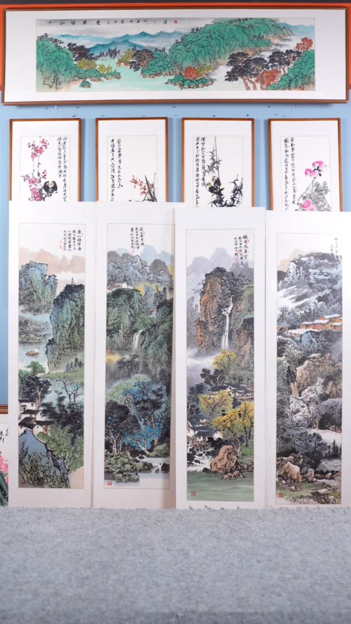 【闪购商品】国画张现军《春夏秋冬山水四条》162*47