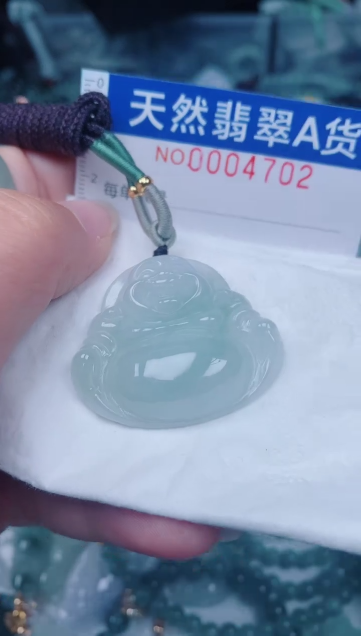 颈饰未镶嵌翡翠00004702