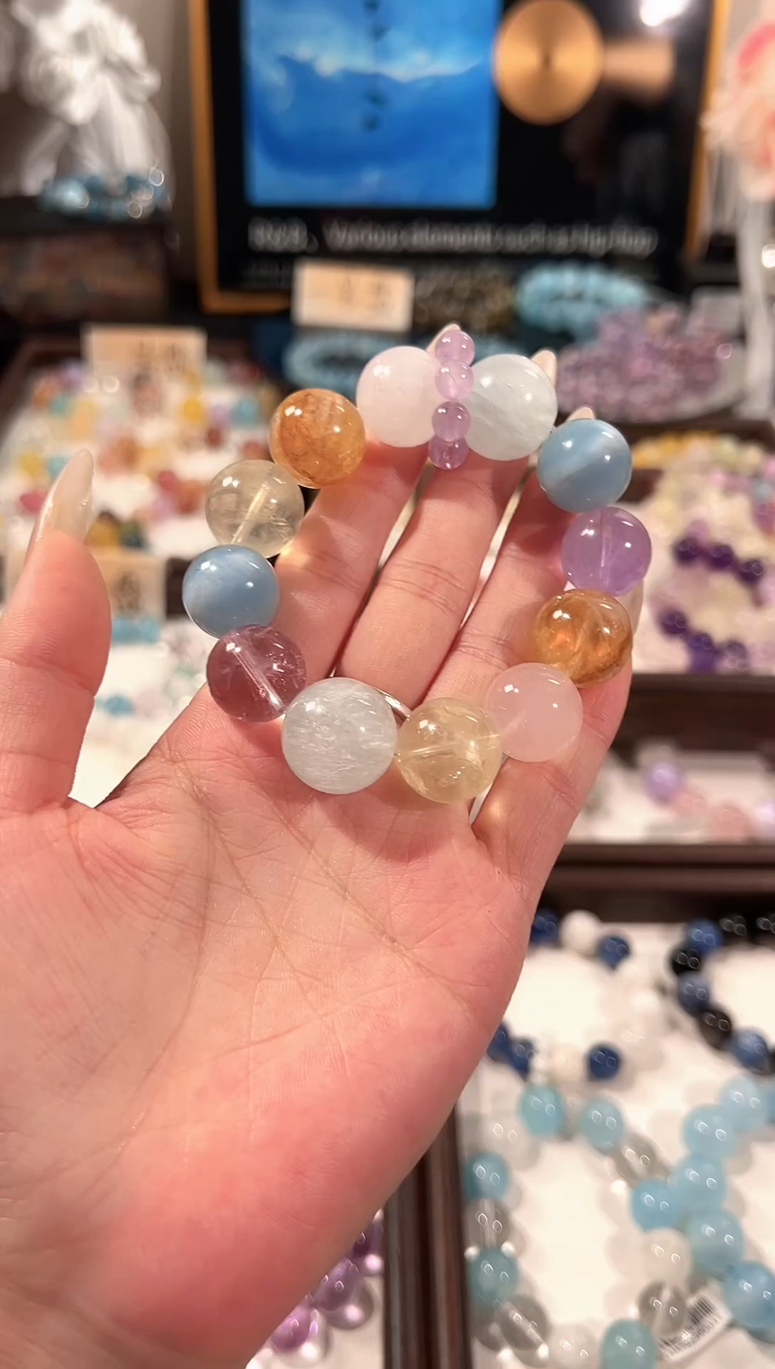 未镶嵌手串水晶139