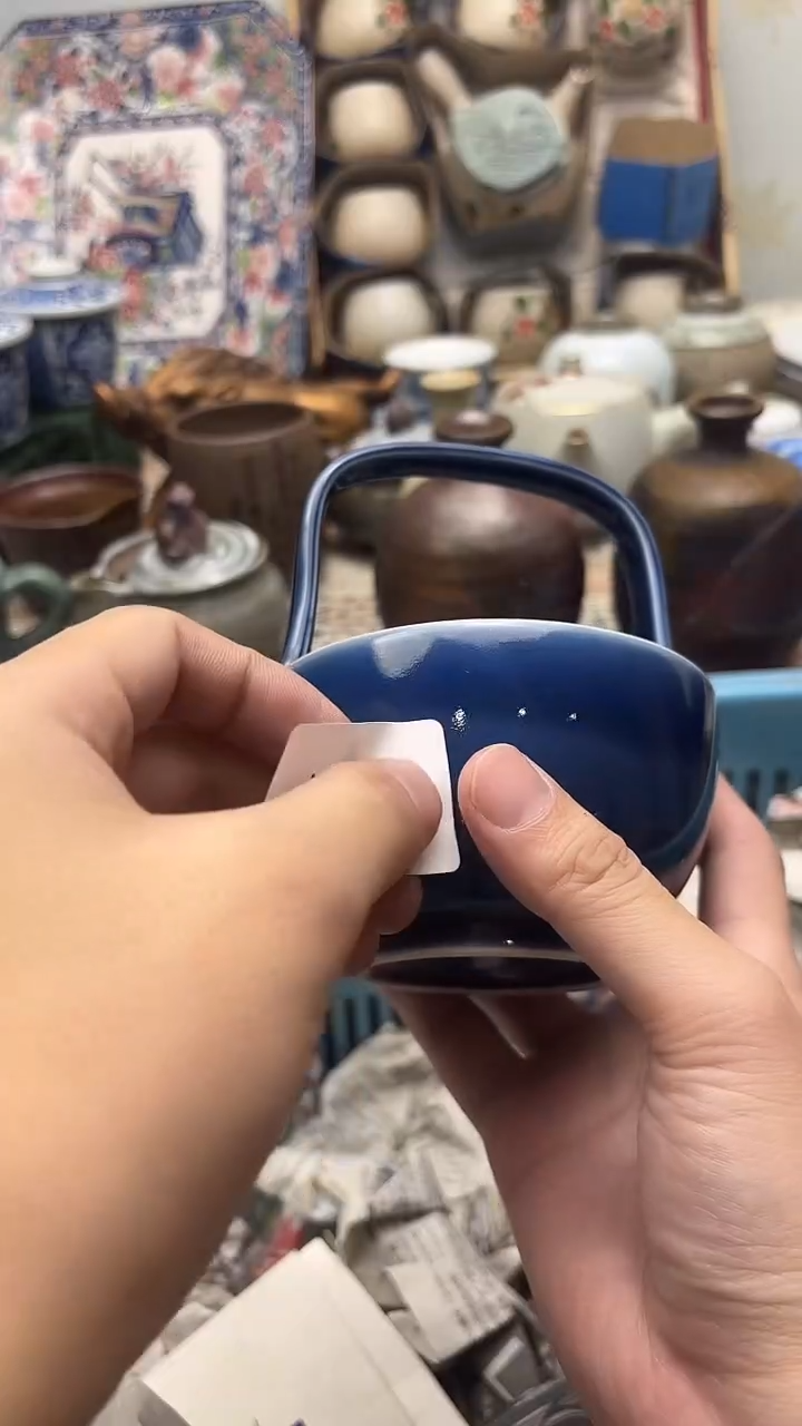 摆件是****实锦福中古定闪链接 167