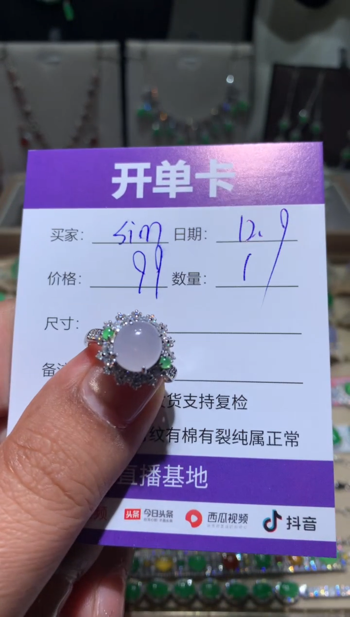 银S925镶嵌翡翠耳饰s****? simple simple