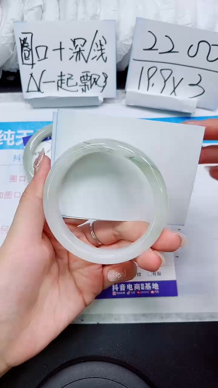 【闪购商品】石英质玉手镯未镶嵌S28-63/64