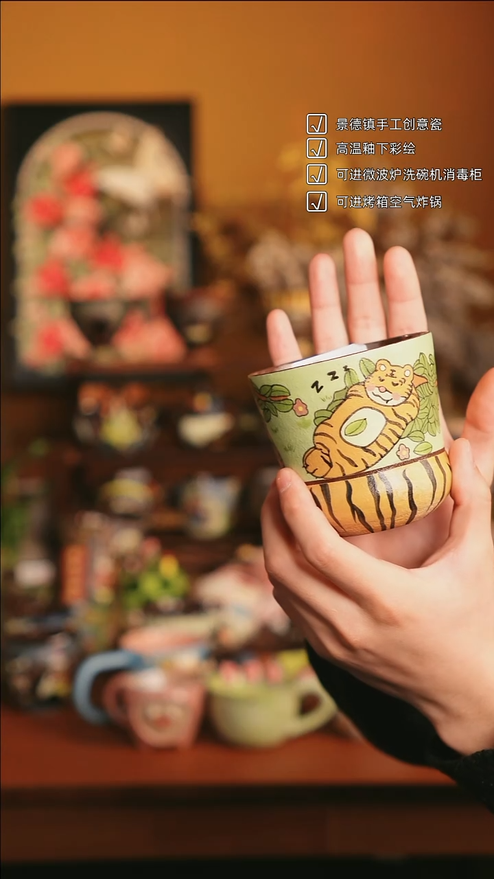 原来如瓷手作陶瓷