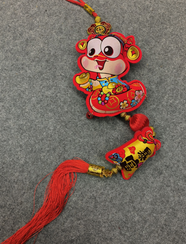 蛇年挂件BP24138平安大吉暴富喜乐