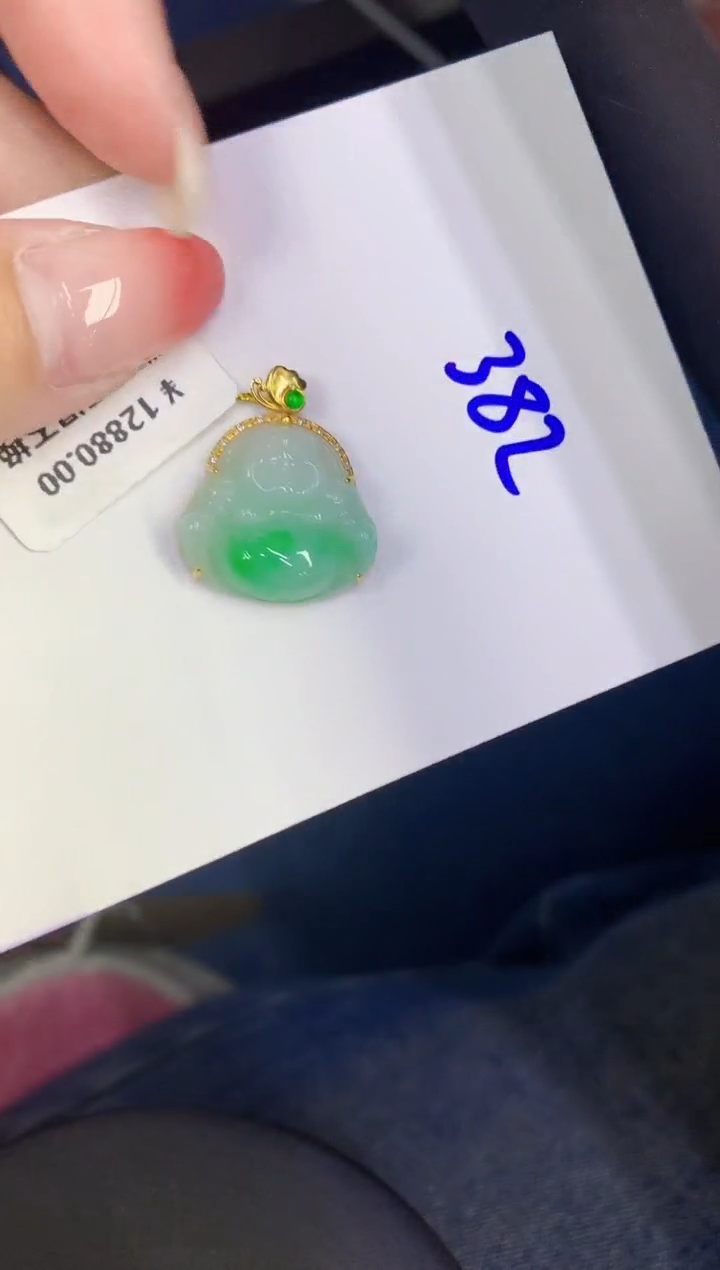 翡翠18K金镶嵌颈饰缅甸天然翡翠A货