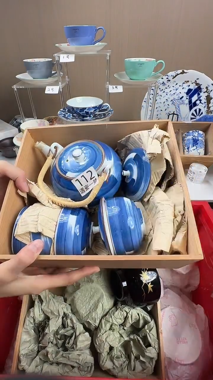 瓷片抢*过感谢您的支持选购！！