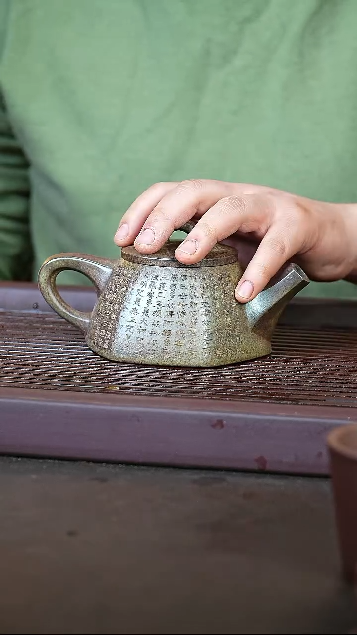 紫砂柴烧@@ch05131