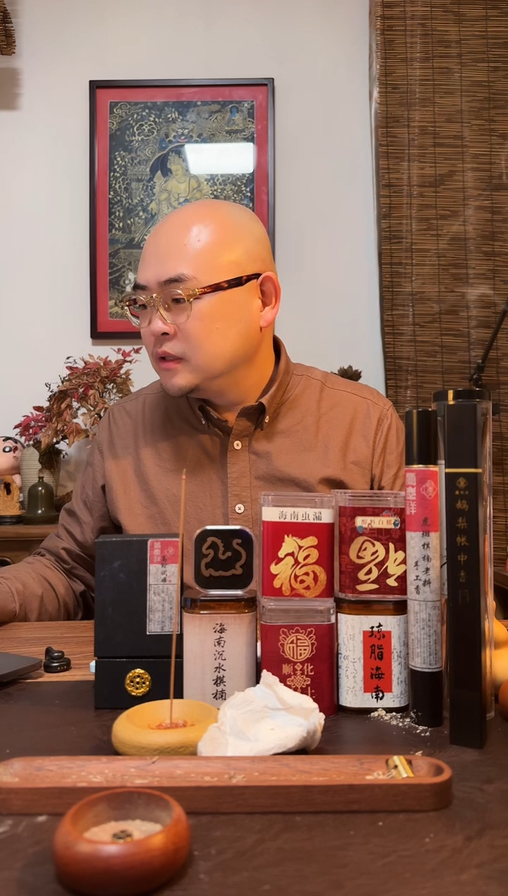 线香晓***o桂花降真一只