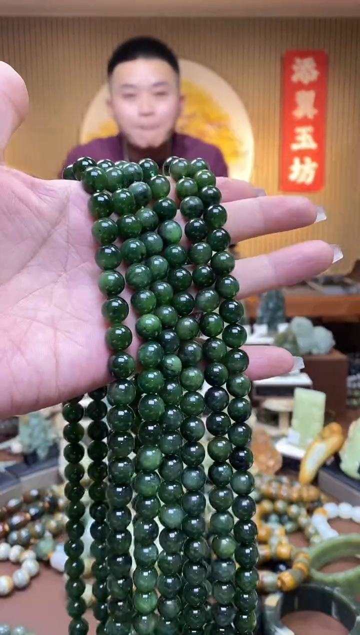 【闪购商品】和田玉（碧玉）妈妈链未镶嵌多样性随机发一