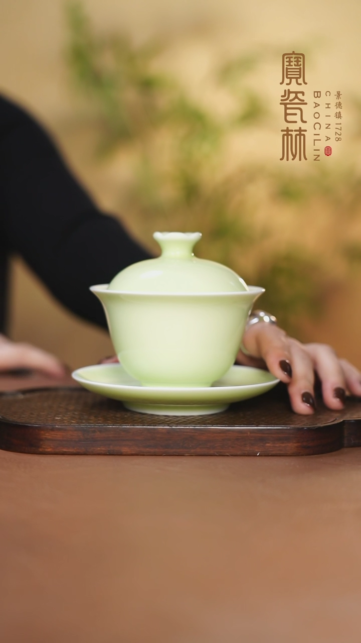 【闪购商品】宝瓷林翠玉三才盖碗/*