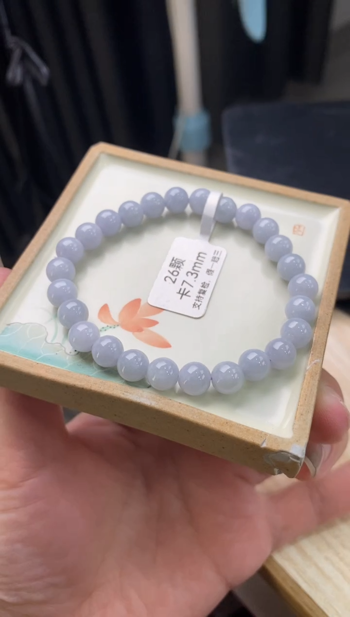 【闪购商品】翡翠手链未镶嵌天然翡翠手串90