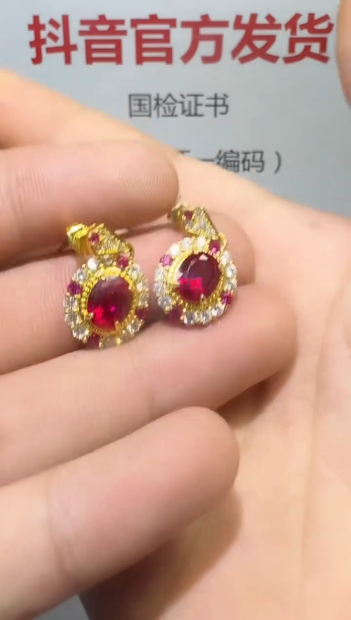 18K金镶嵌耳饰红宝石2
