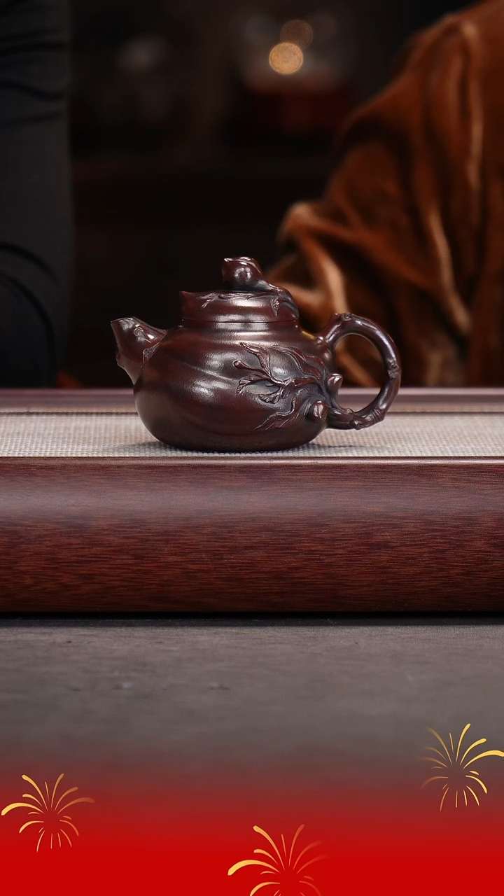 紫砂茶壶姚玲香/龙山古乌泥/寿桃/200cc